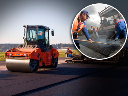 Асфальтирование дорог