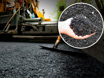 Асфальтная крошка