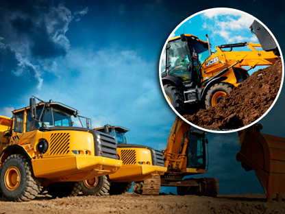 Аренда спецтехники